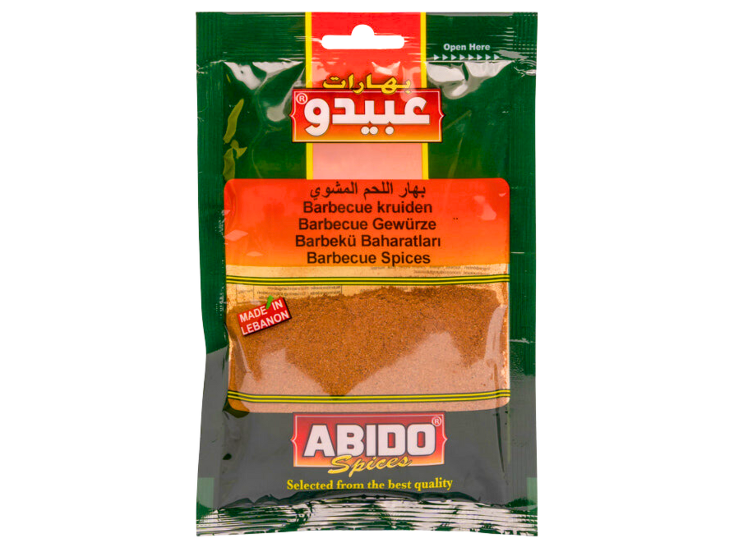 Mélange d'épices pour barbecue 50G - ABIDO