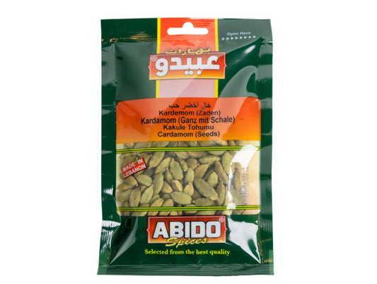 Graines de cardamome 50G - ABIDO