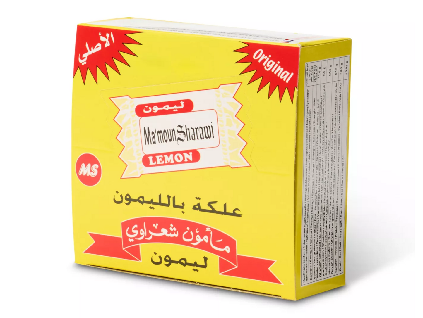 Chewing-gum 200G - SHARAWI