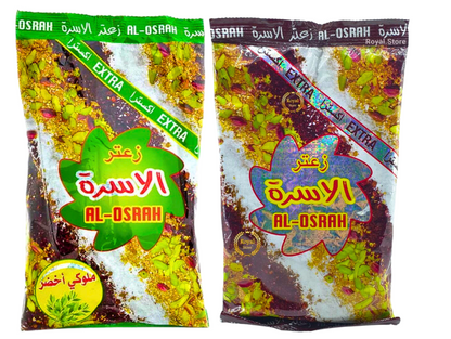 Zaatar 400G - OSRAH