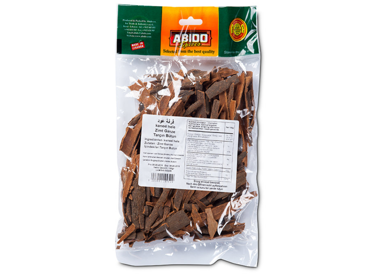 Bâtons de cannelle 100G - ABIDO