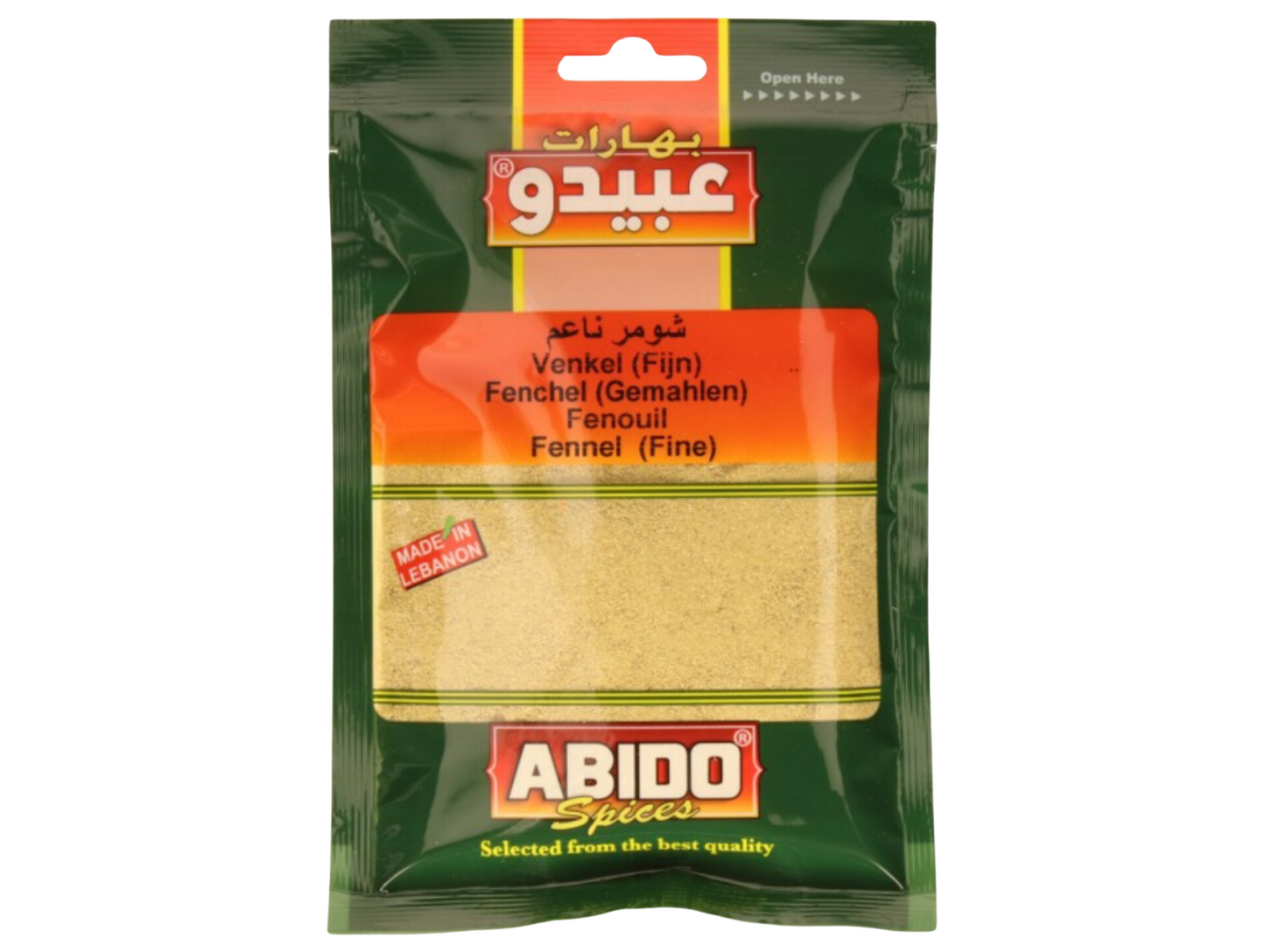 Fenouil moulu 50G - ABIDO