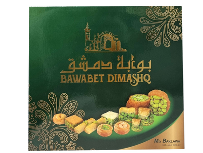 Assortiment de baklavas à la pistache et aux cajoux 400G - BAWABET DIMASHQ