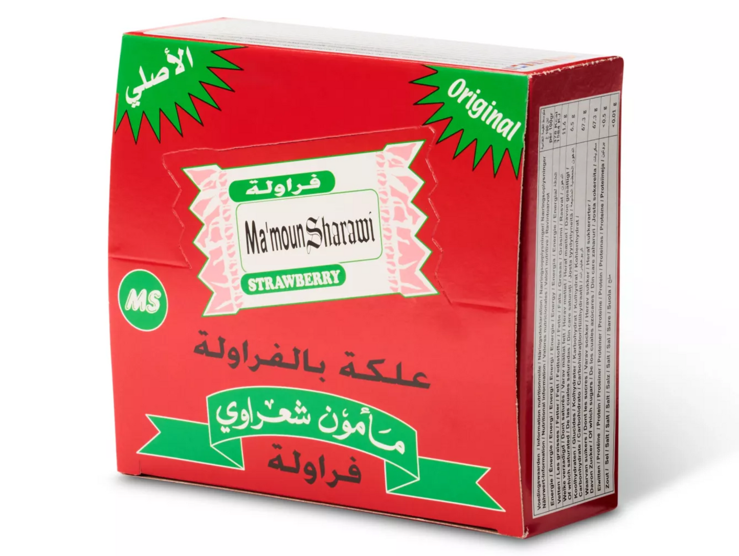 Chewing-gum 200G - SHARAWI