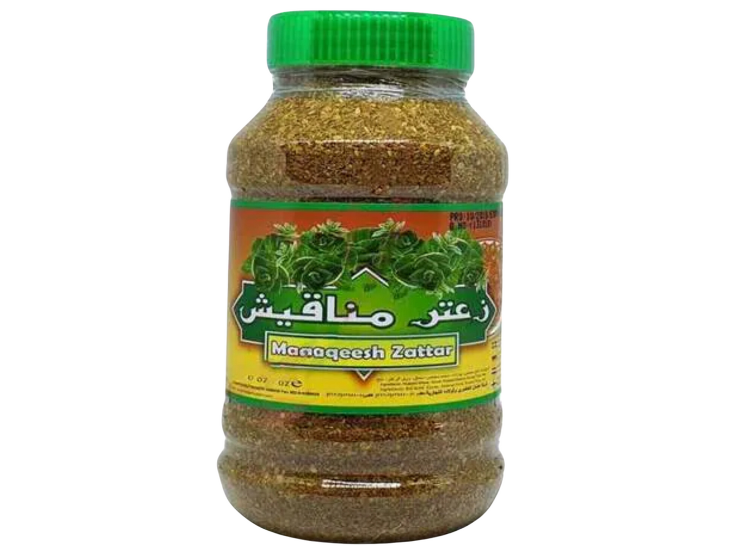 Zaatar - BLUE MILL