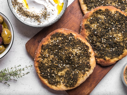 Zaatar 400G - OSRAH