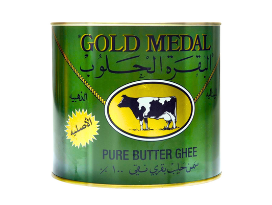 Beurre de vache clarifié 1600G GOLD MEDAL