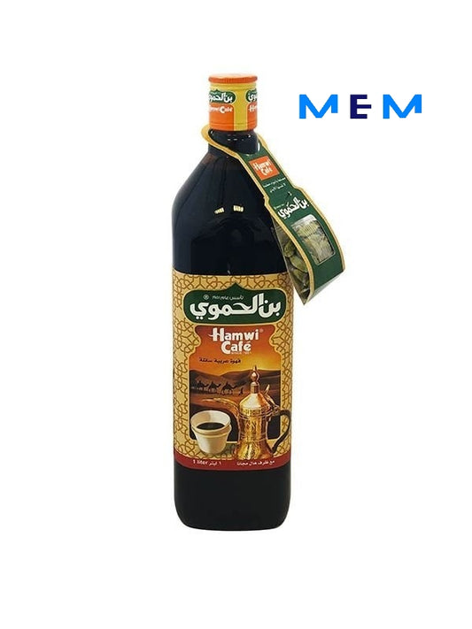 Café arabe amer avec cardamone HAMWI 1 litre