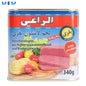 Mortadelle de boeuf halal 340 gr AL RAII